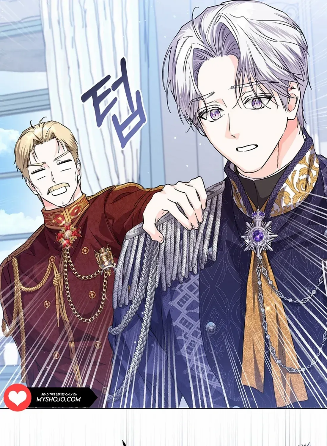 The Closet Fan Princess Chapter 32 page 27 - 