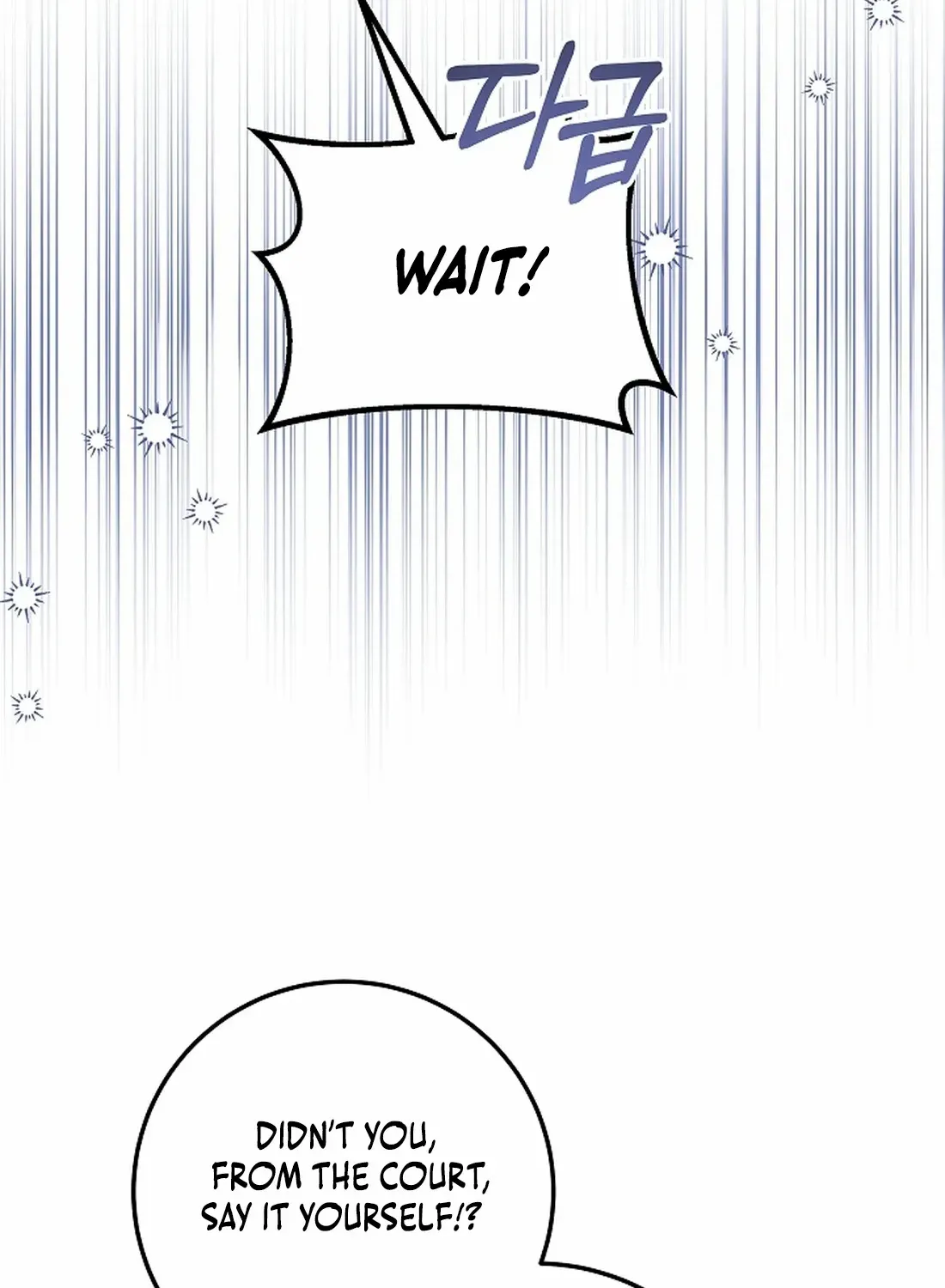 The Closet Fan Princess Chapter 32 page 28 - 