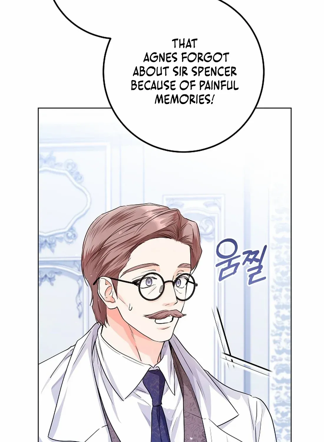 The Closet Fan Princess Chapter 32 page 29 - 