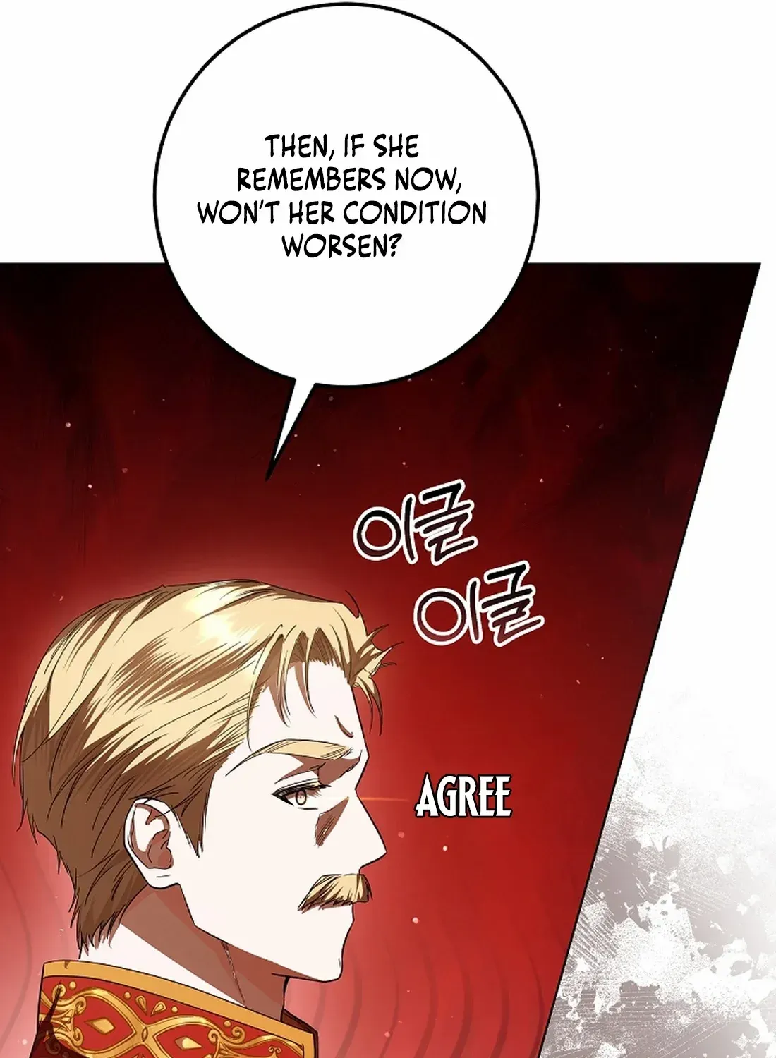 The Closet Fan Princess Chapter 32 page 31 - 