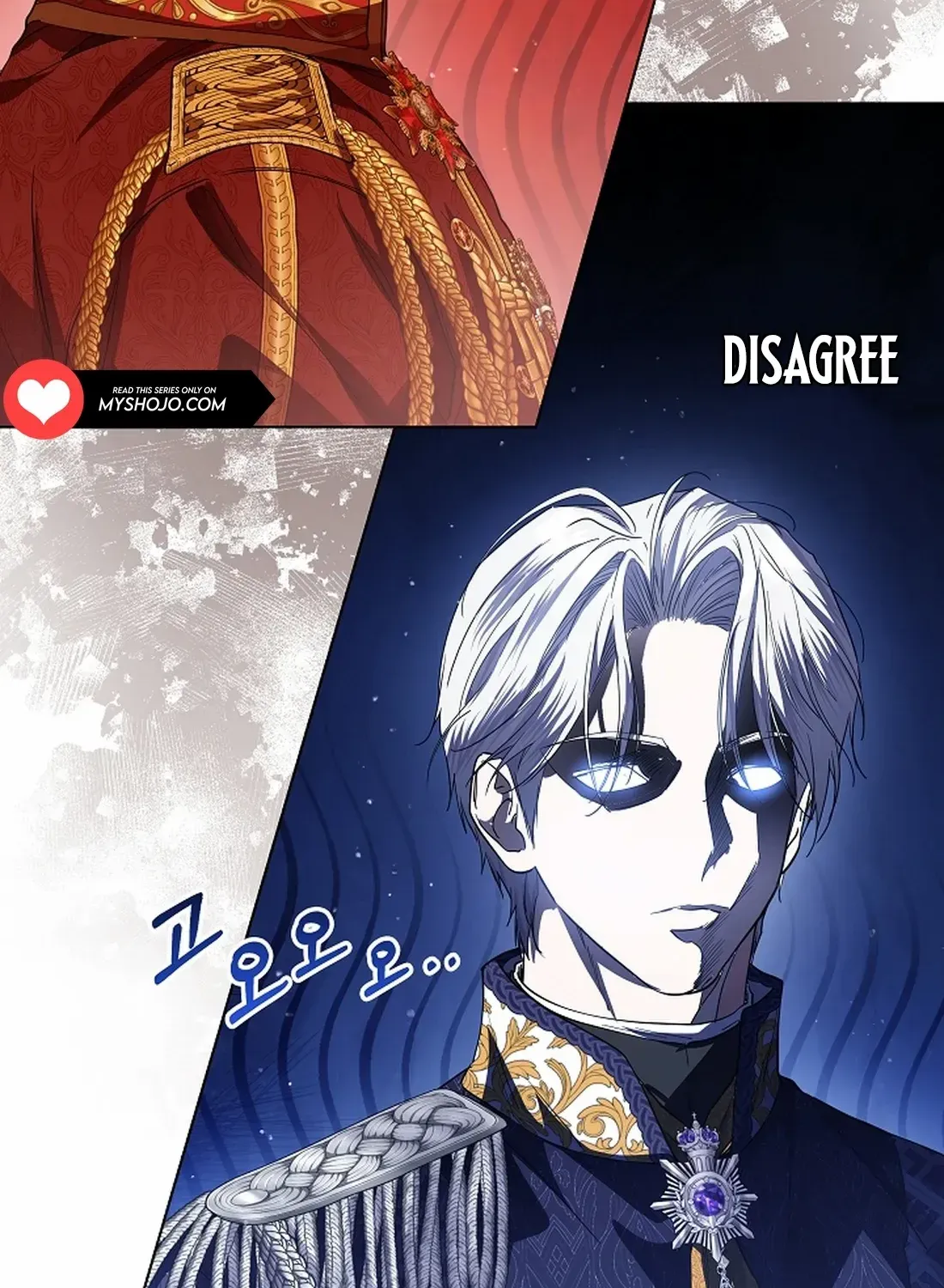 The Closet Fan Princess Chapter 32 page 32 - 