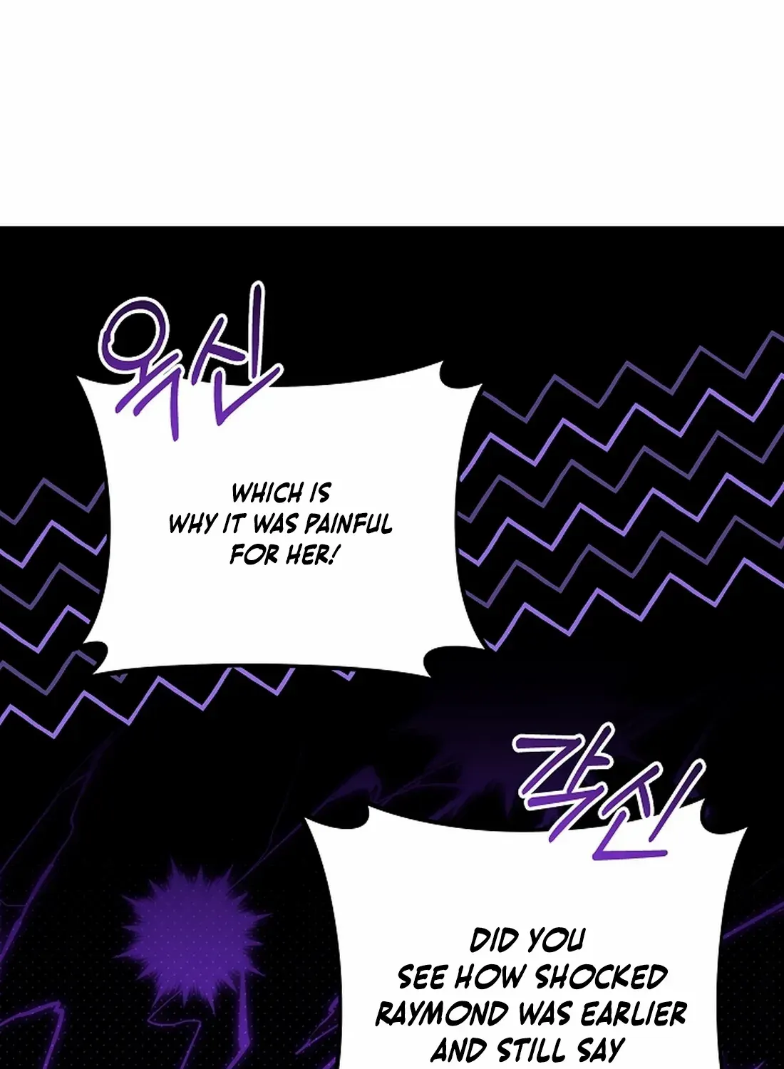 The Closet Fan Princess Chapter 32 page 37 - 
