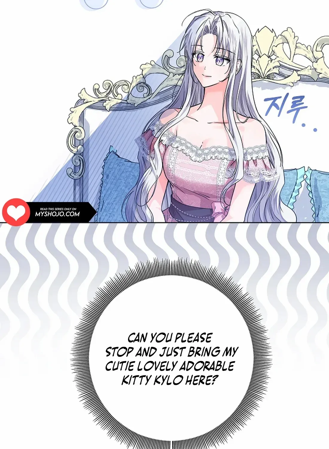 The Closet Fan Princess Chapter 32 page 39 - 