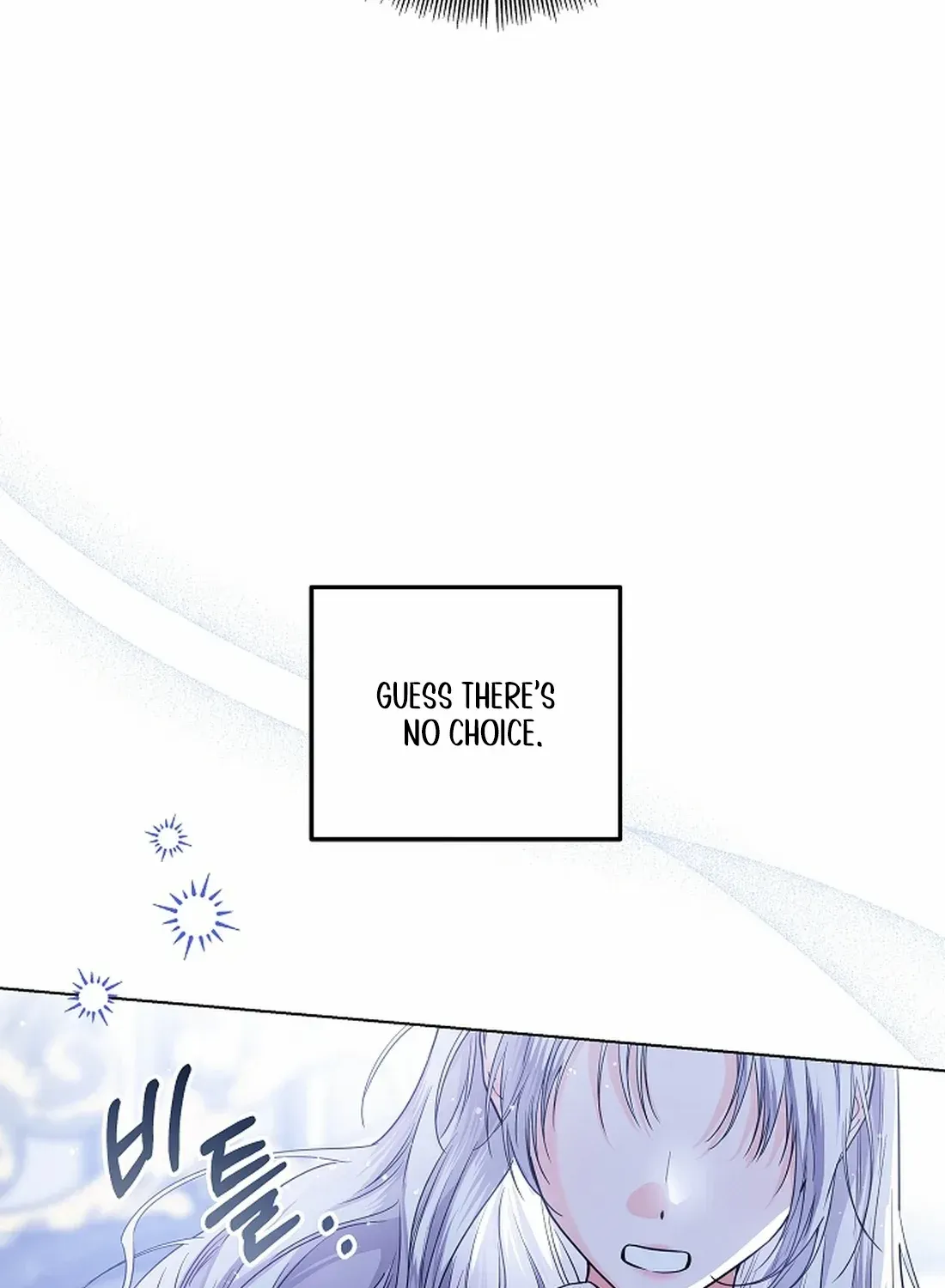 The Closet Fan Princess Chapter 32 page 40 - 