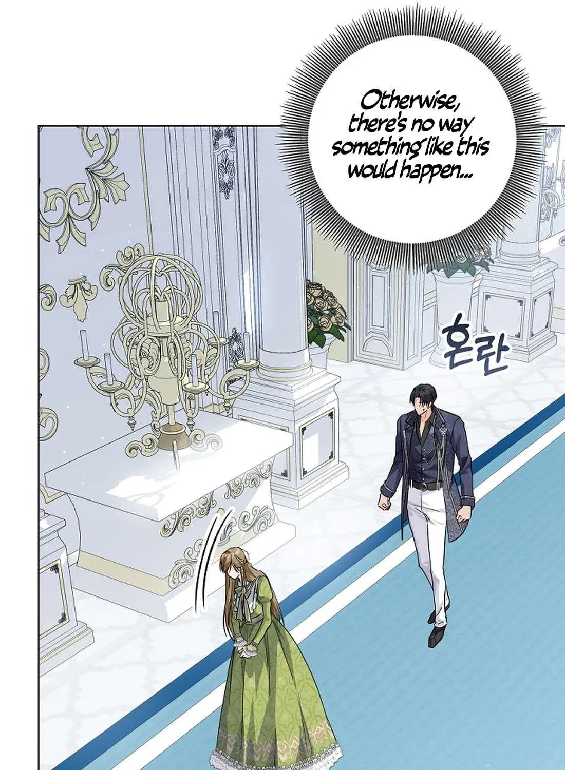 The Closet Fan Princess Chapter 33 page 12 - 