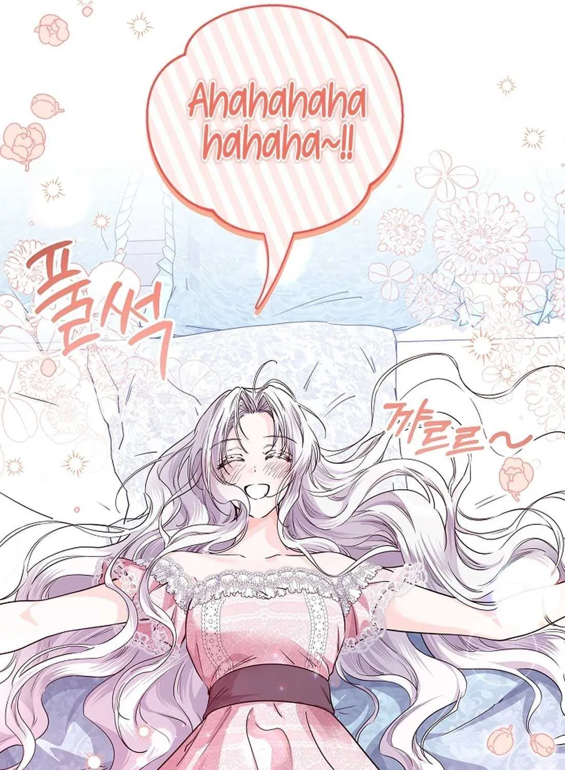 The Closet Fan Princess Chapter 33 page 111 - 