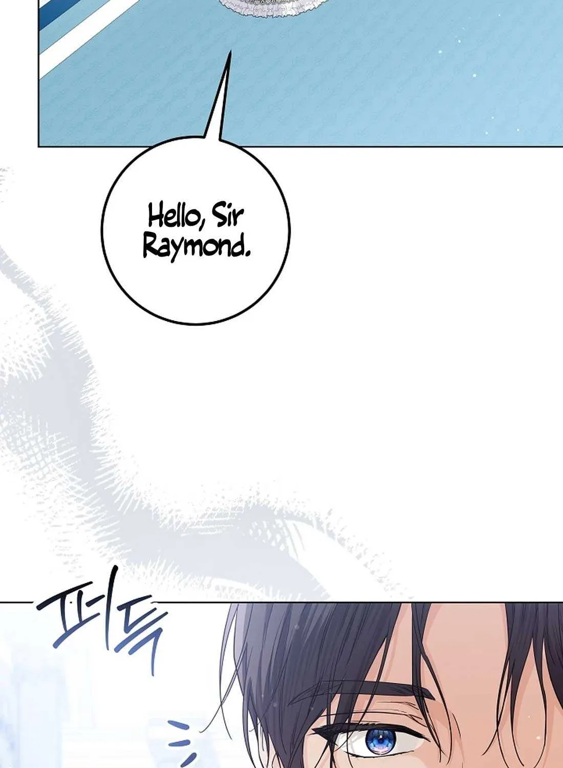 The Closet Fan Princess Chapter 33 page 13 - 