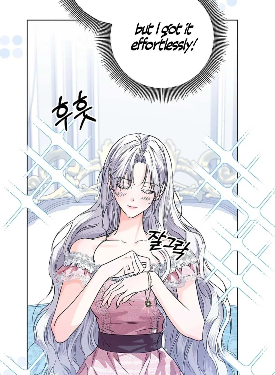 The Closet Fan Princess Chapter 33 page 121 - 