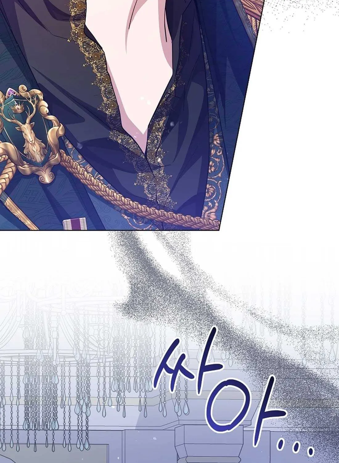 The Closet Fan Princess Chapter 33 page 19 - 