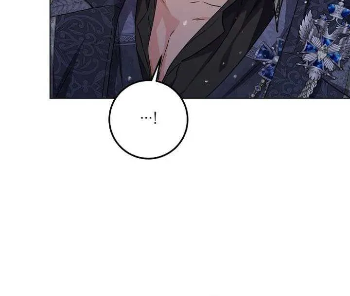 The Closet Fan Princess Chapter 33 page 5 - 