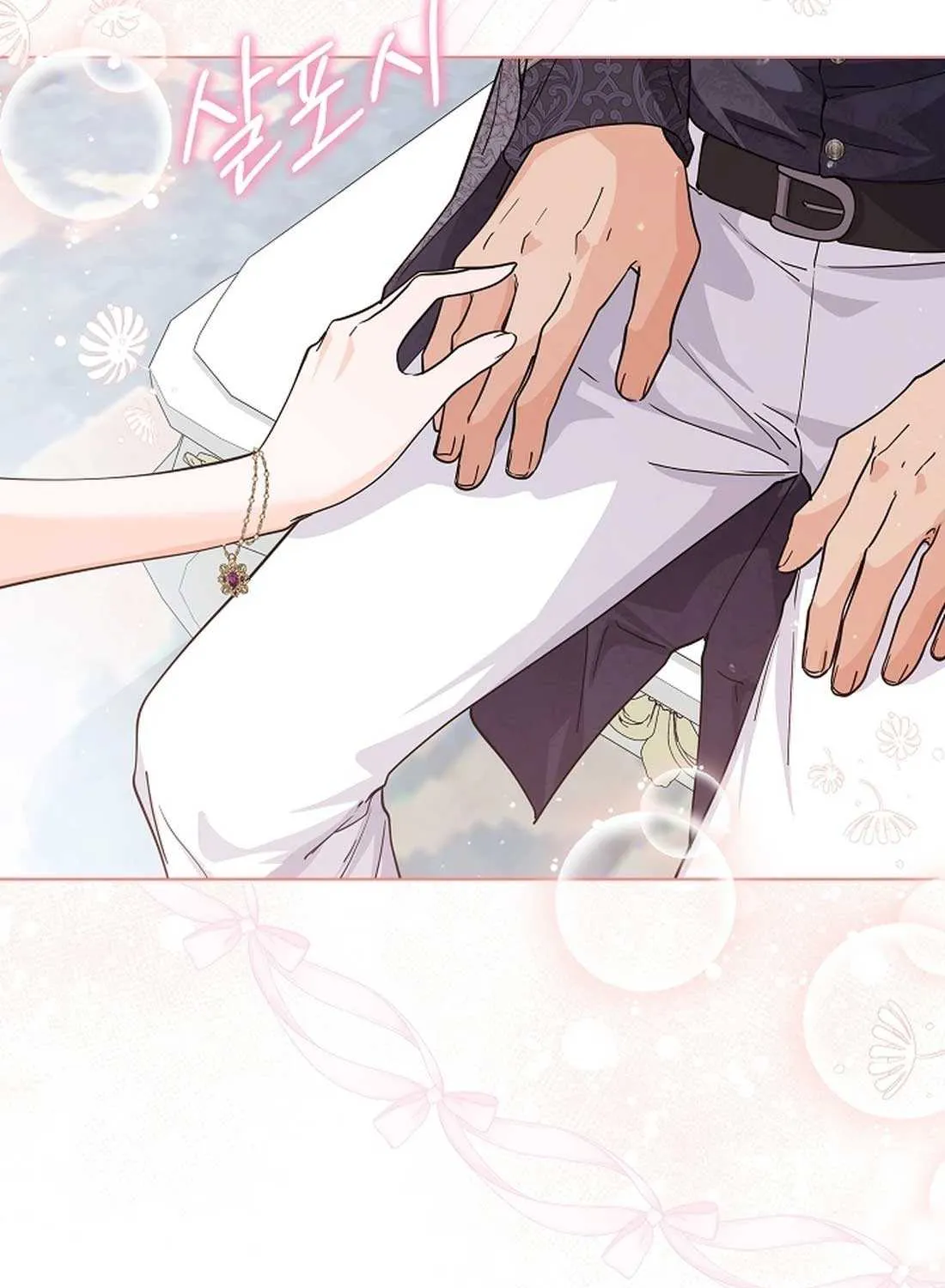 The Closet Fan Princess Chapter 33 page 47 - 