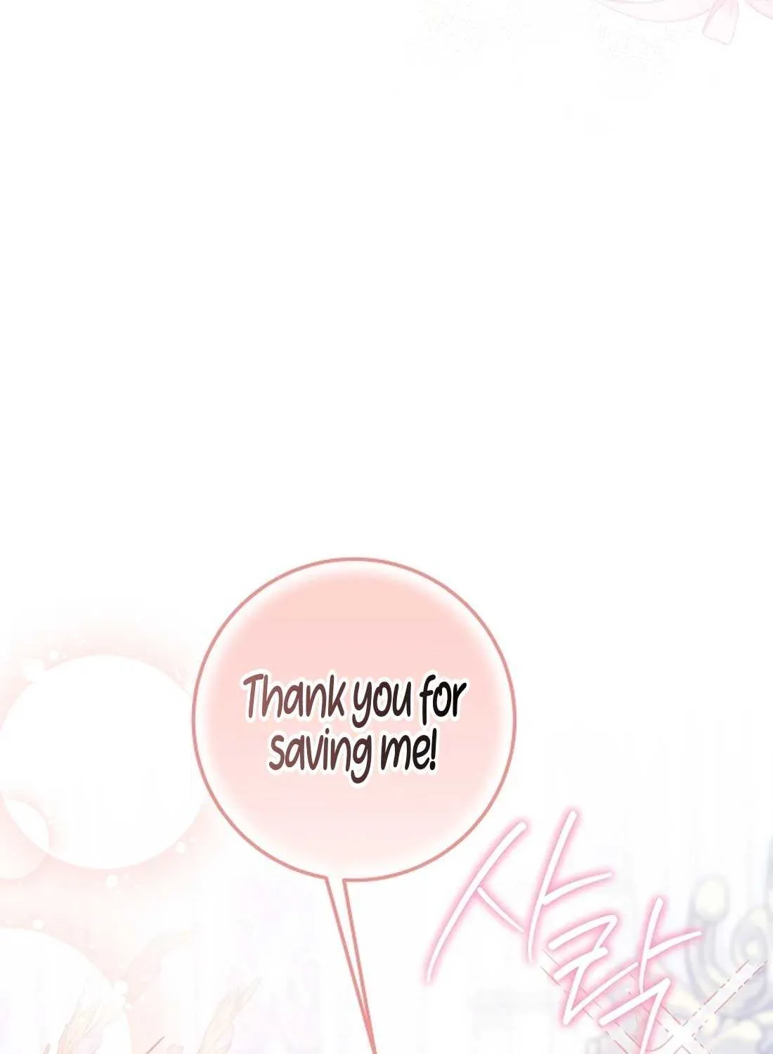 The Closet Fan Princess Chapter 33 page 48 - 