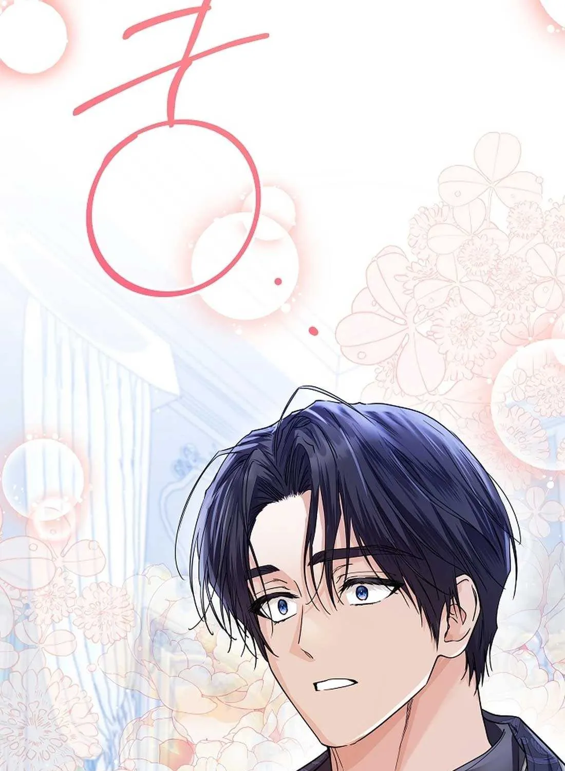 The Closet Fan Princess Chapter 33 page 51 - 