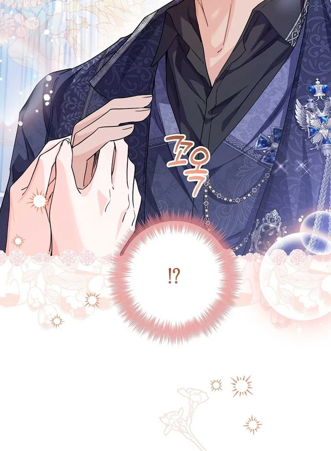 The Closet Fan Princess Chapter 33 page 52 - 