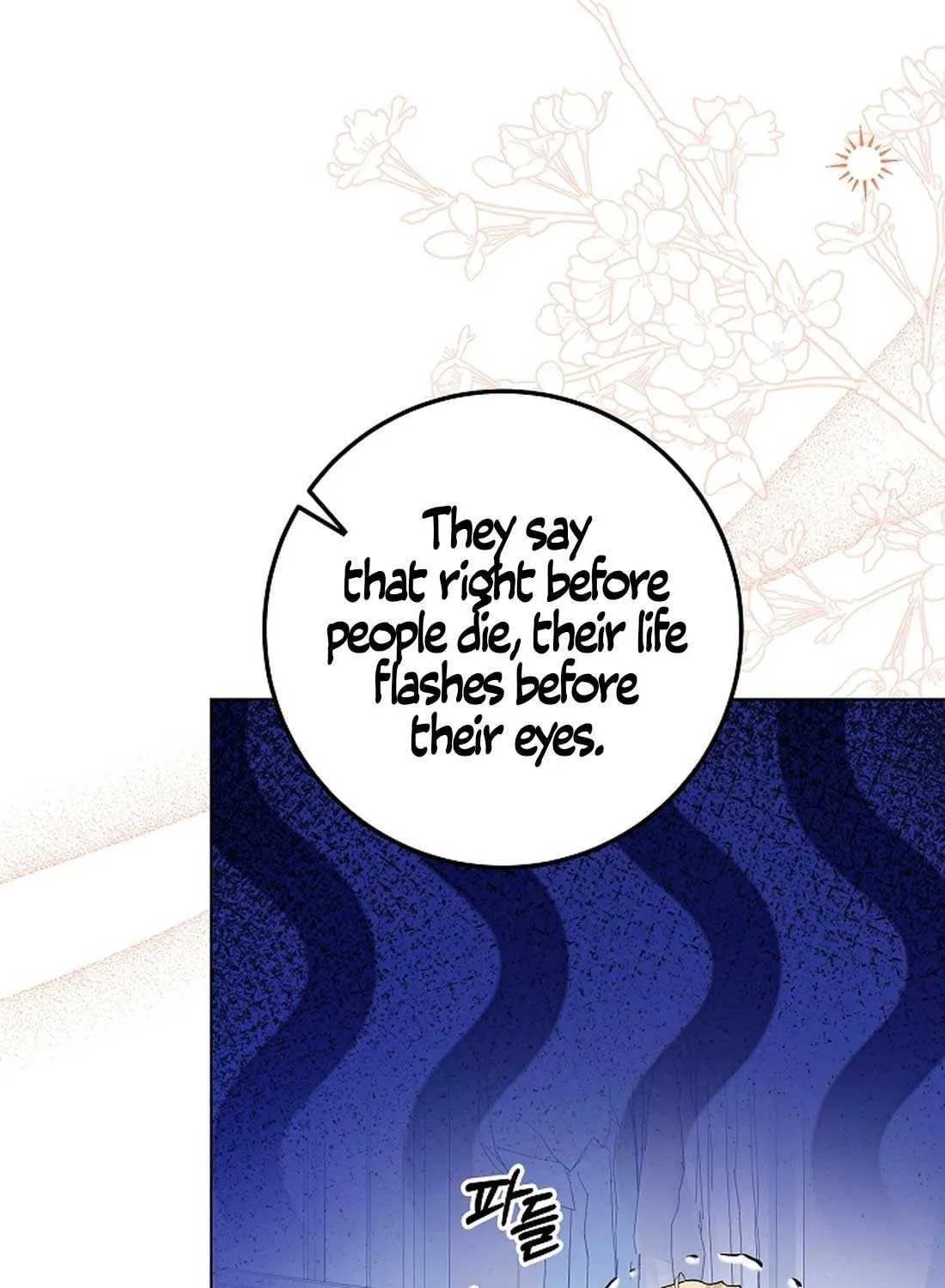 The Closet Fan Princess Chapter 33 page 53 - 