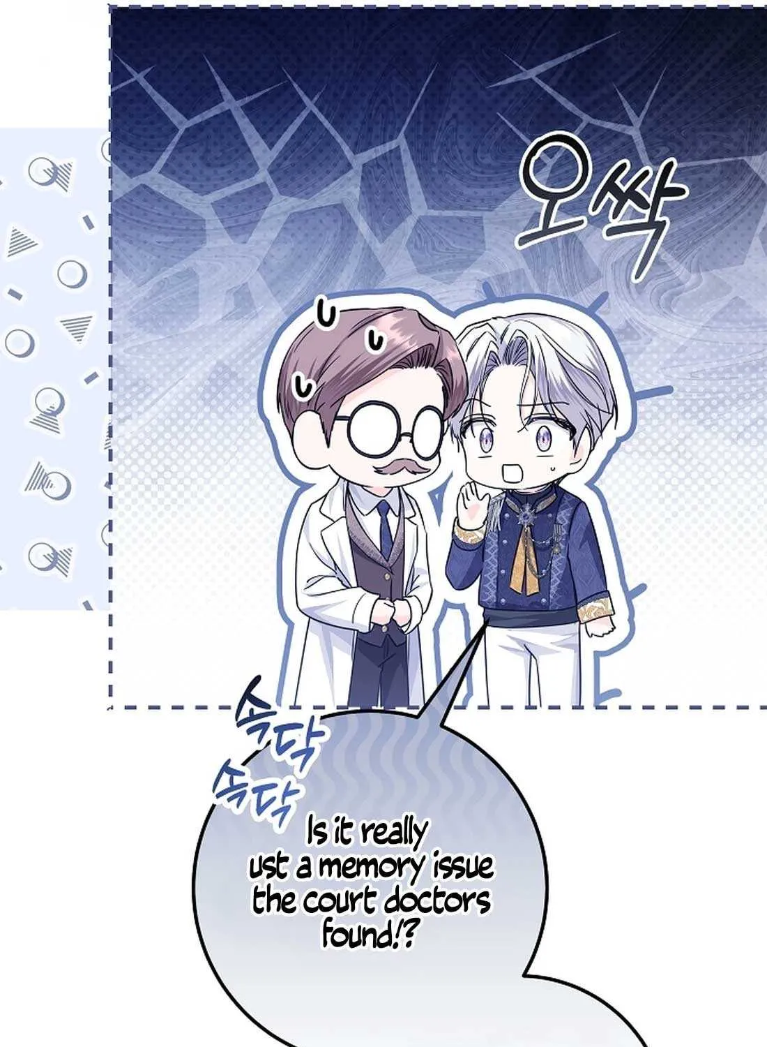 The Closet Fan Princess Chapter 33 page 65 - 