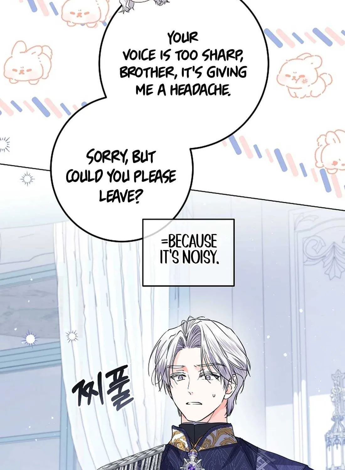 The Closet Fan Princess Chapter 33 page 68 - 