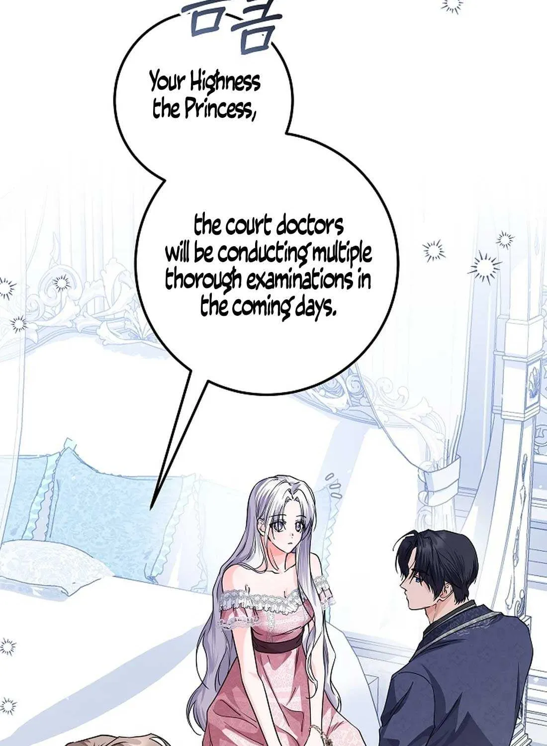 The Closet Fan Princess Chapter 33 page 74 - 