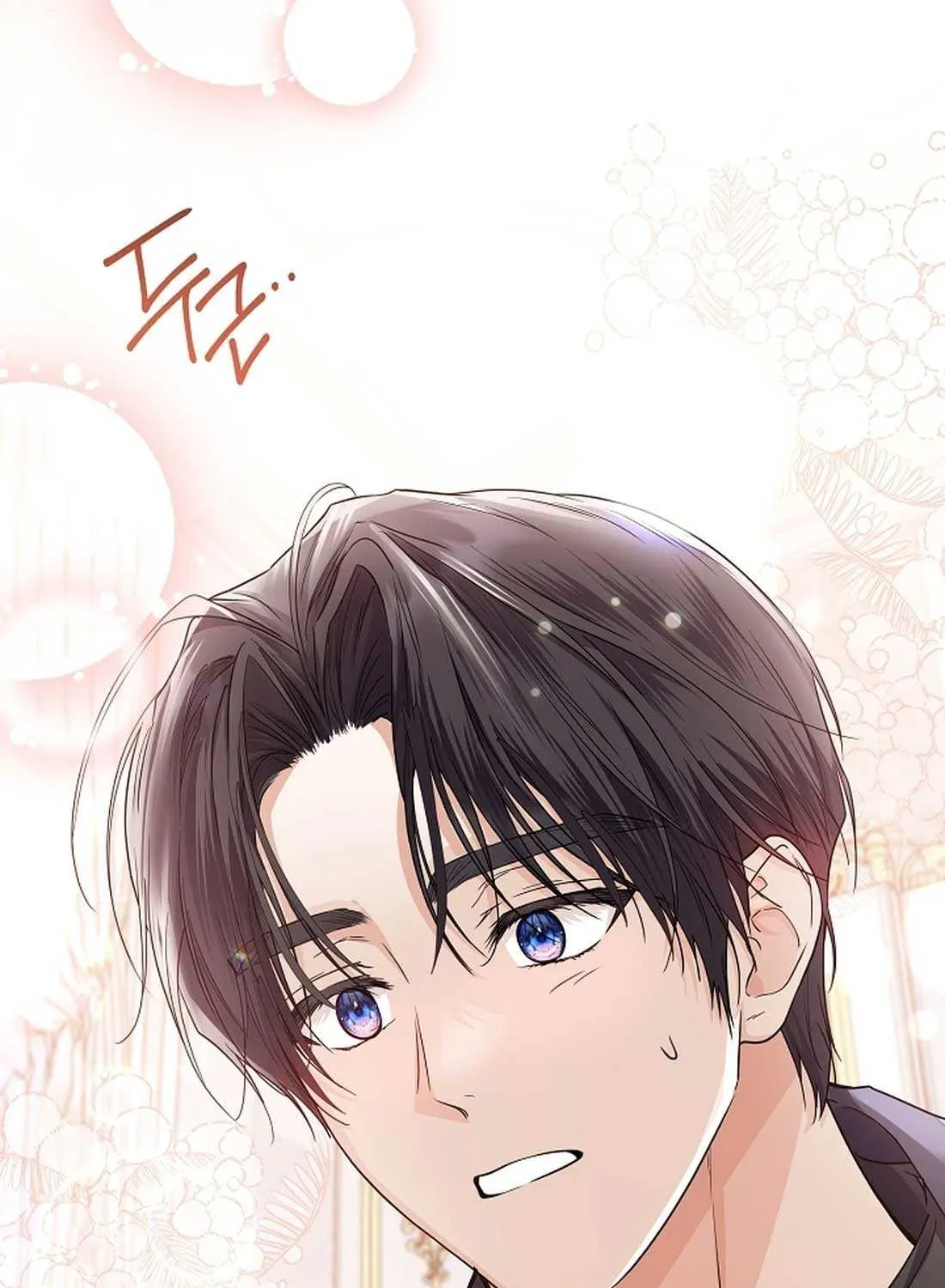 The Closet Fan Princess Chapter 33 page 85 - 
