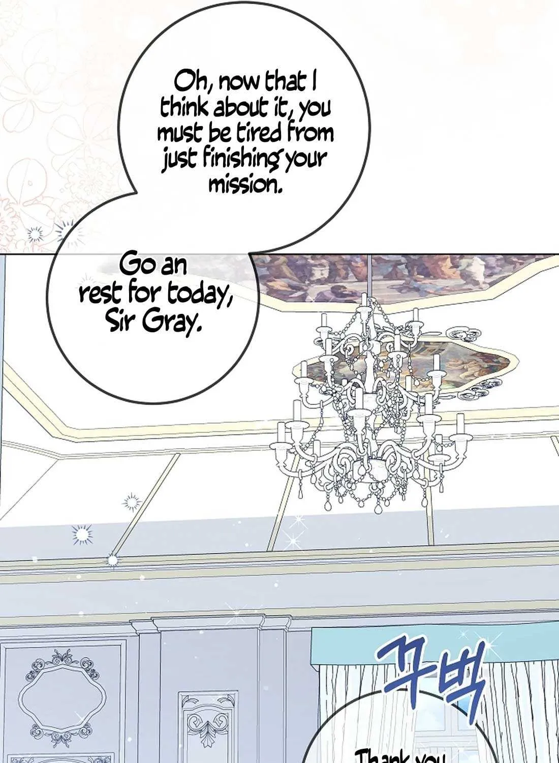 The Closet Fan Princess Chapter 33 page 89 - 