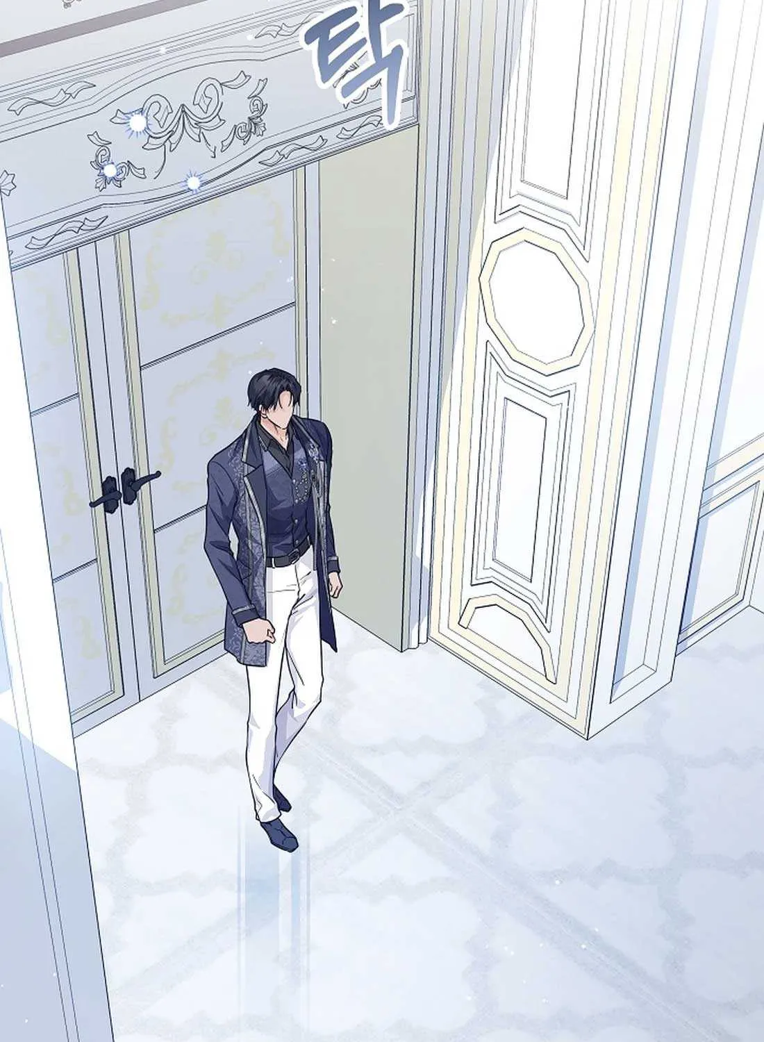 The Closet Fan Princess Chapter 33 page 91 - 