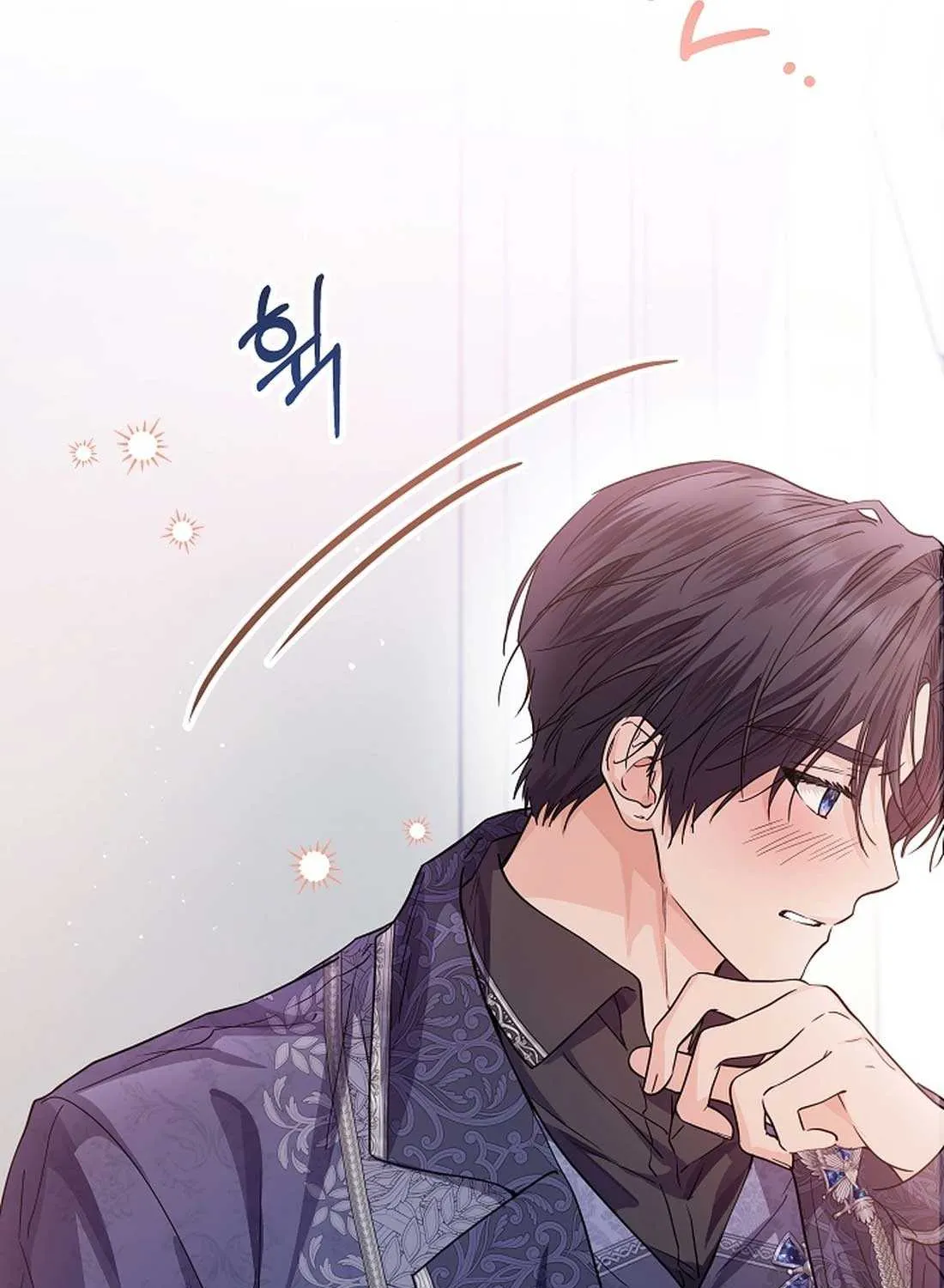The Closet Fan Princess Chapter 33 page 99 - 