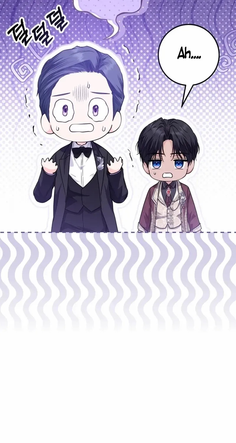 The Closet Fan Princess Chapter 34 page 30 - 
