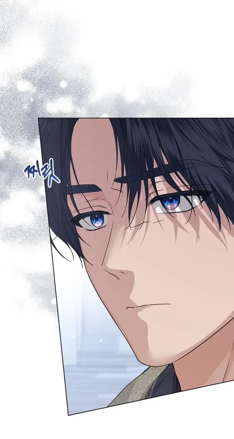 The Closet Fan Princess Chapter 34 page 32 - 