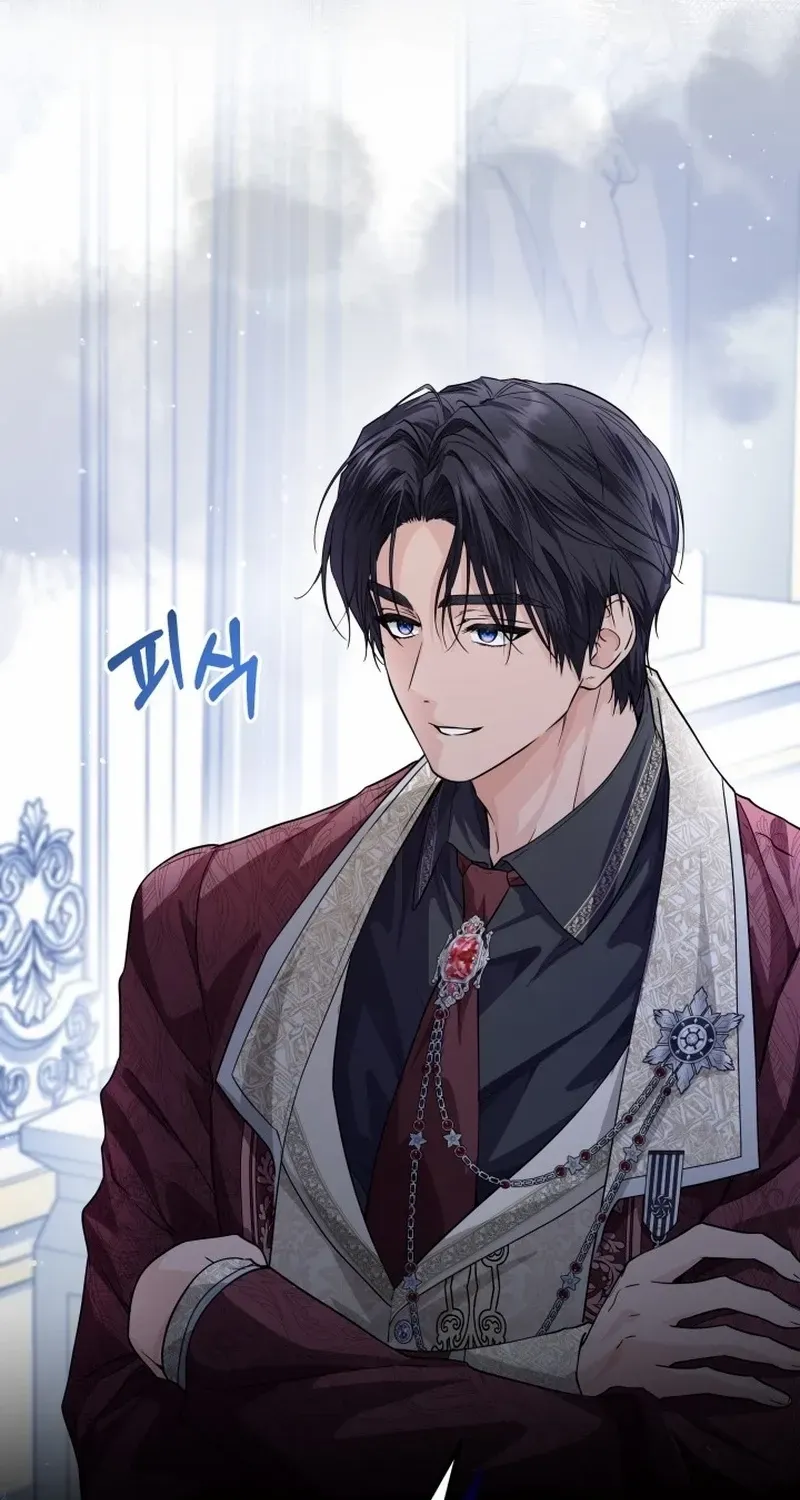 The Closet Fan Princess Chapter 34 page 47 - 