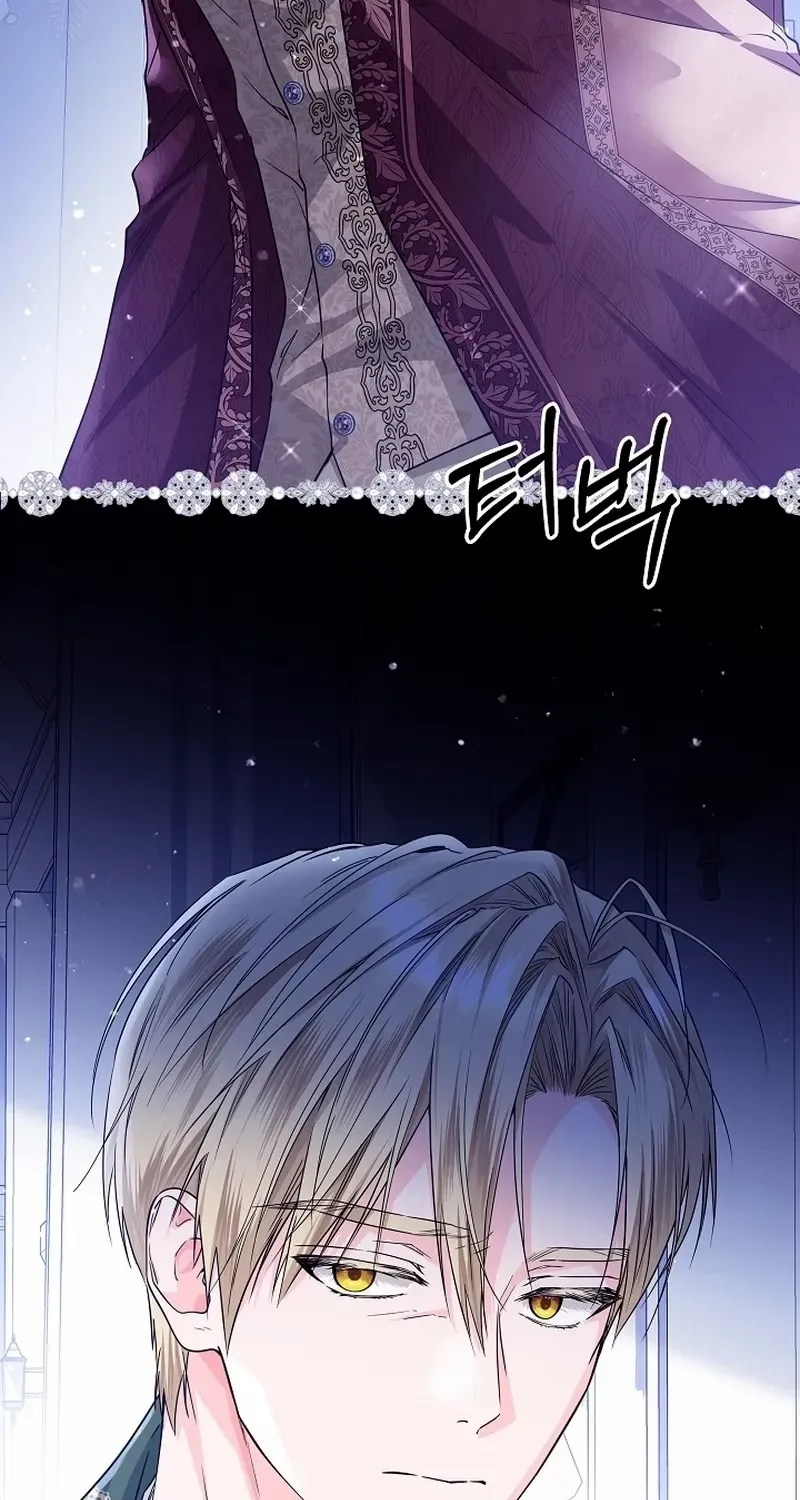 The Closet Fan Princess Chapter 34 page 57 - 