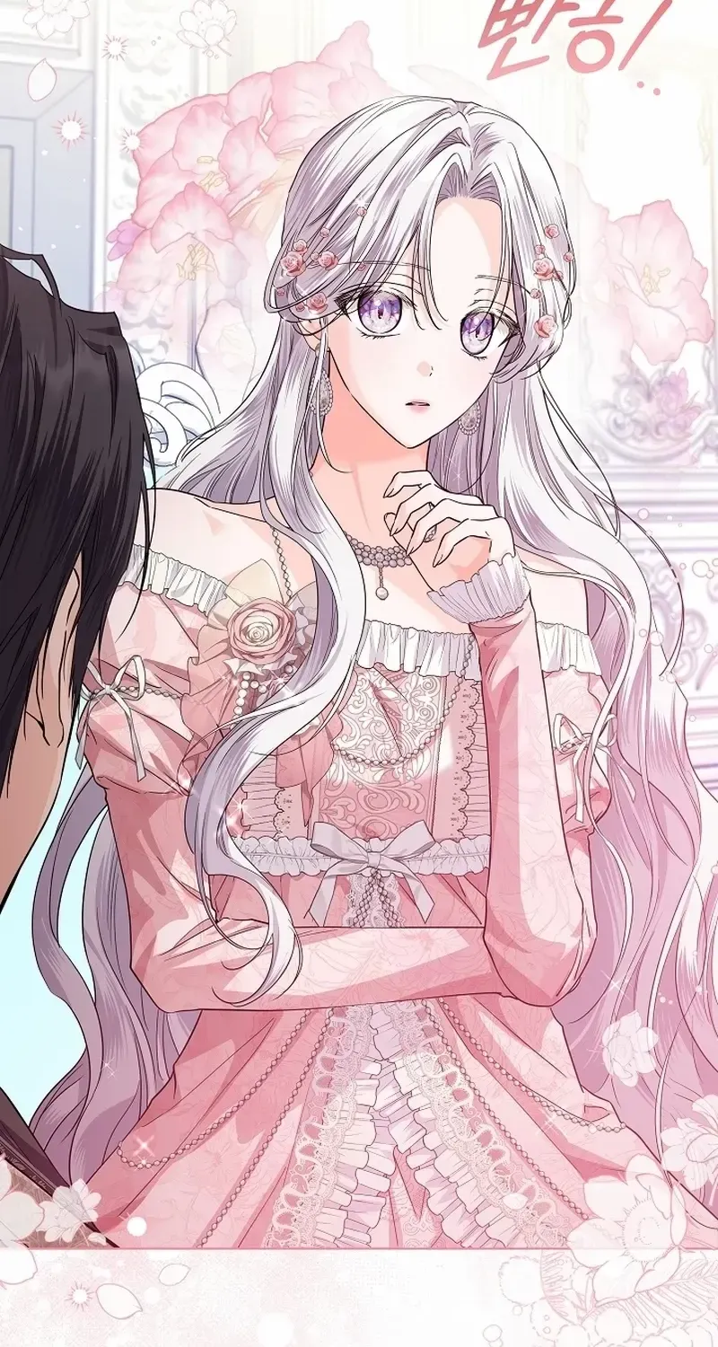 The Closet Fan Princess Chapter 34 page 79 - 