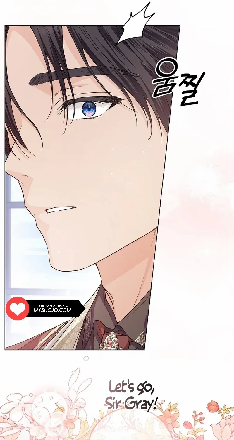 The Closet Fan Princess Chapter 34 page 95 - 
