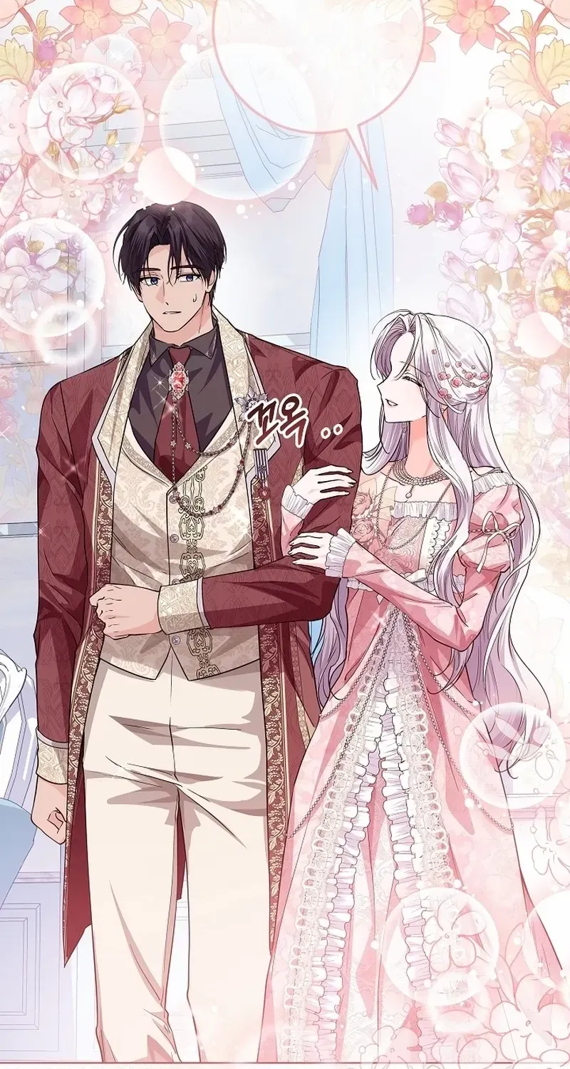 The Closet Fan Princess Chapter 34 page 96 - 