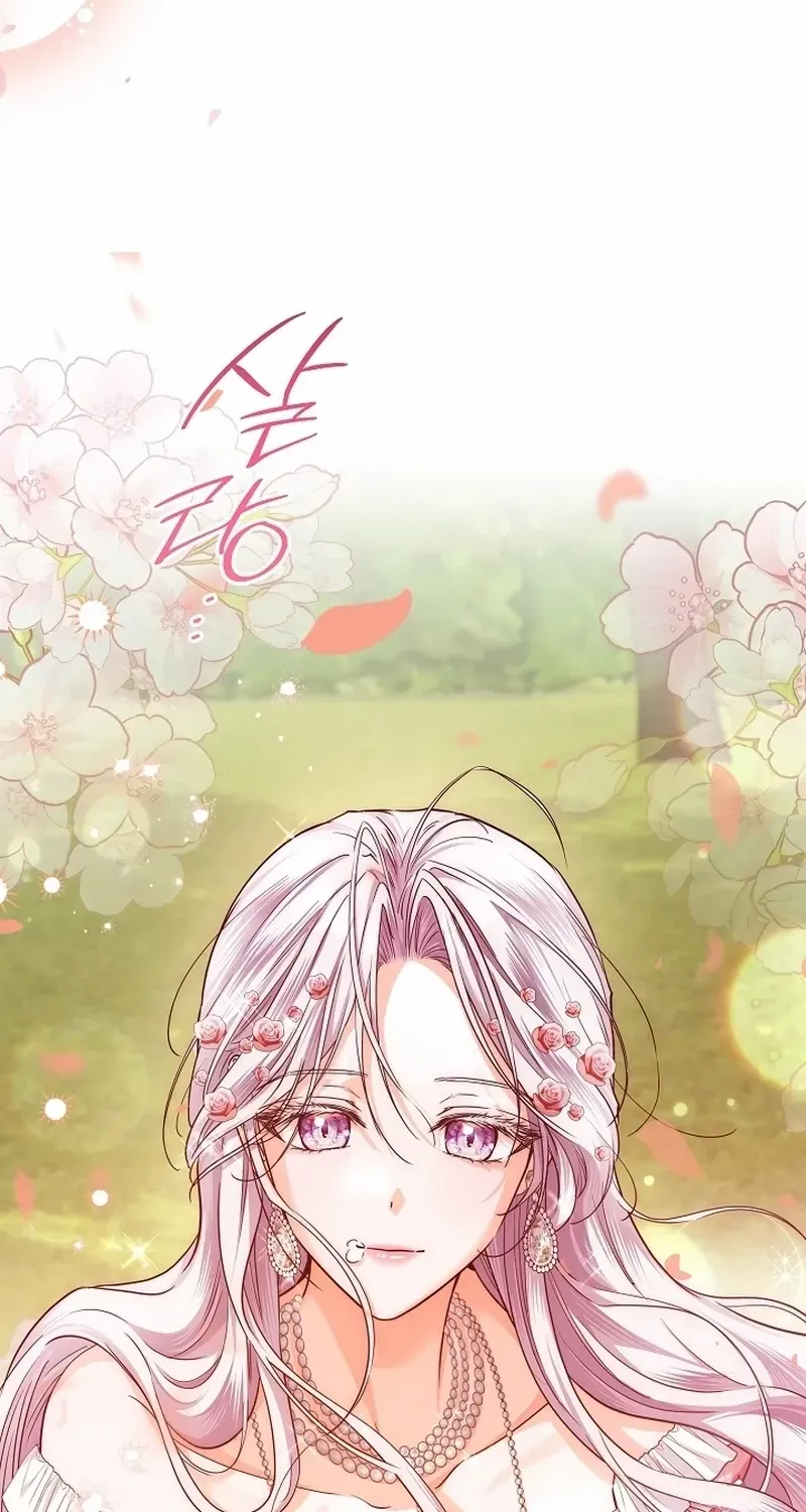 The Closet Fan Princess Chapter 35 page 42 - 