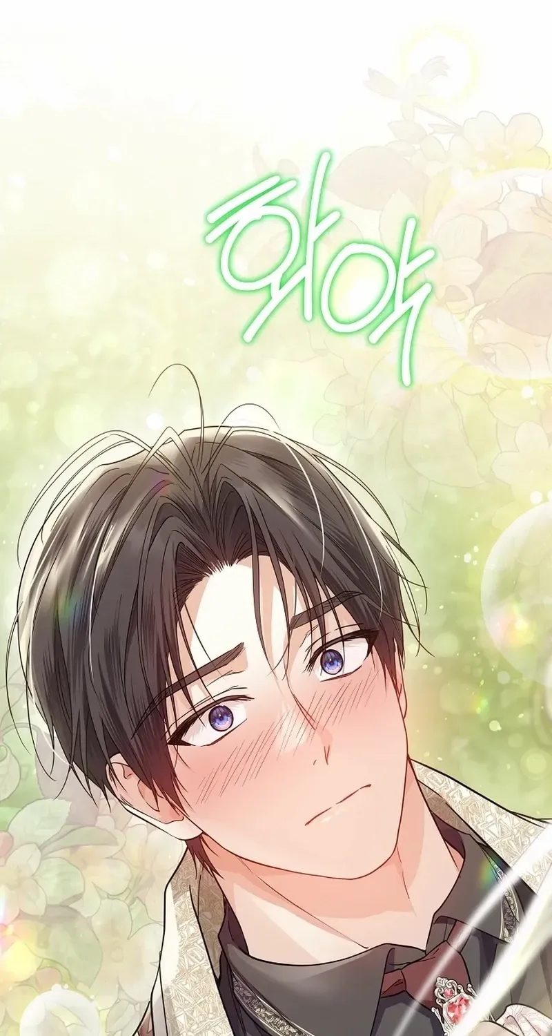 The Closet Fan Princess Chapter 35 page 49 - 