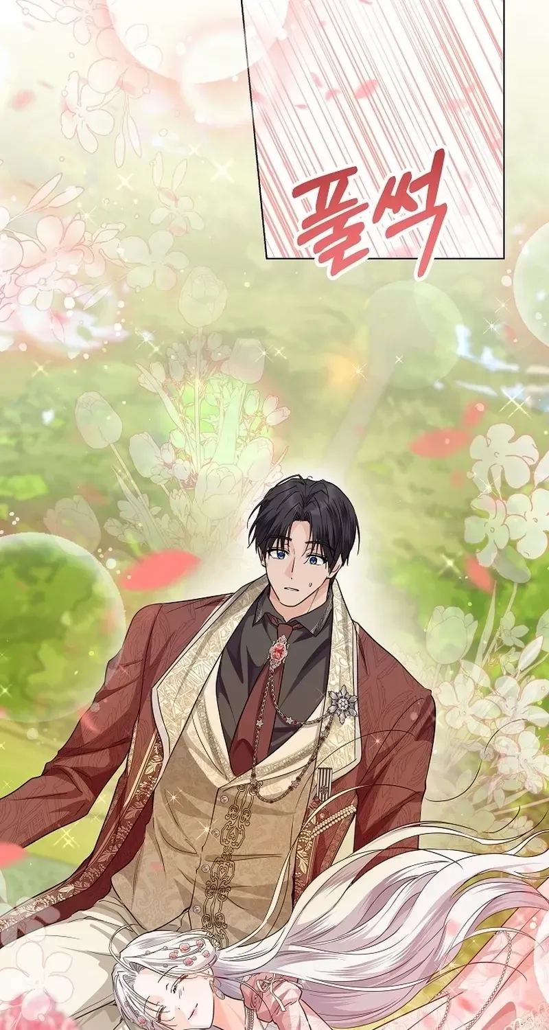 The Closet Fan Princess Chapter 35 page 65 - 