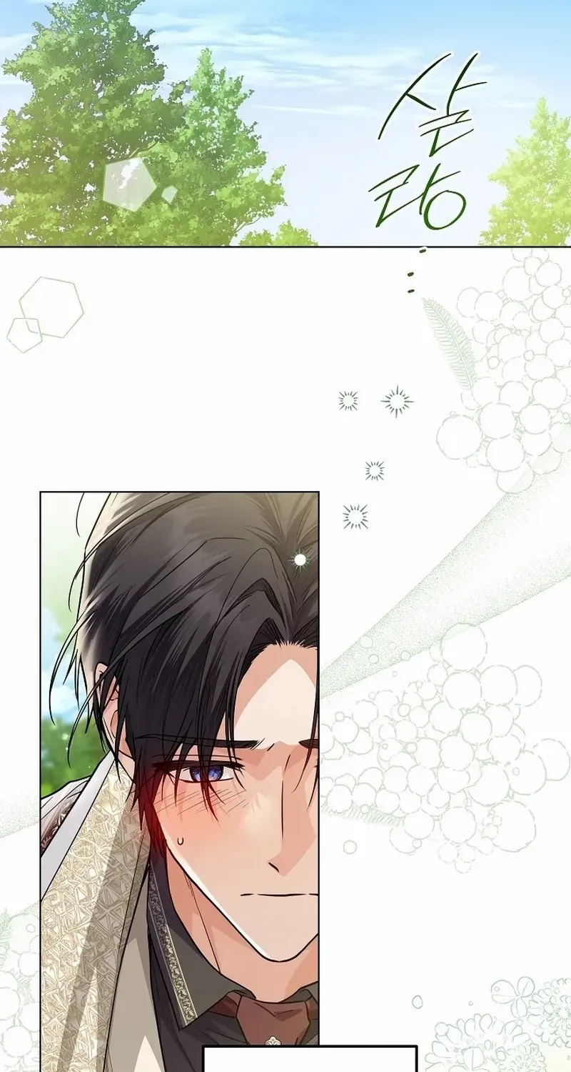 The Closet Fan Princess Chapter 35 page 72 - 