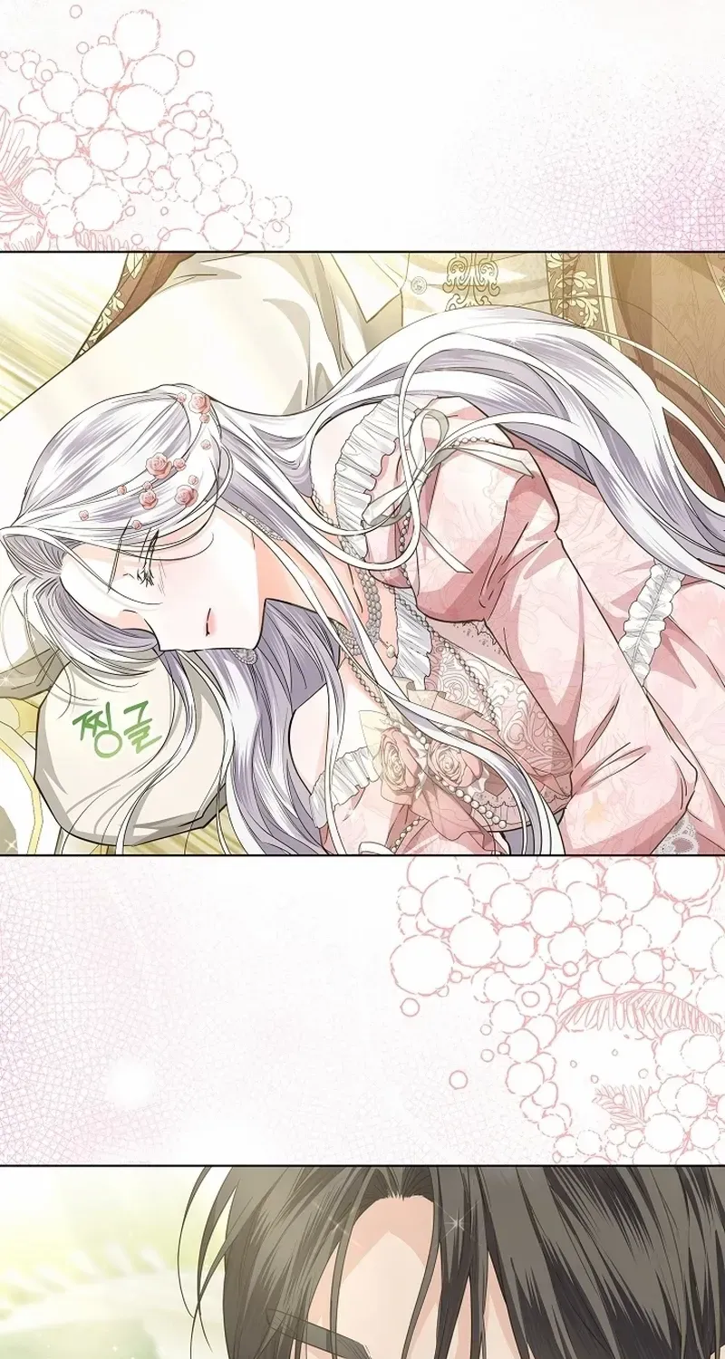 The Closet Fan Princess Chapter 35 page 83 - 