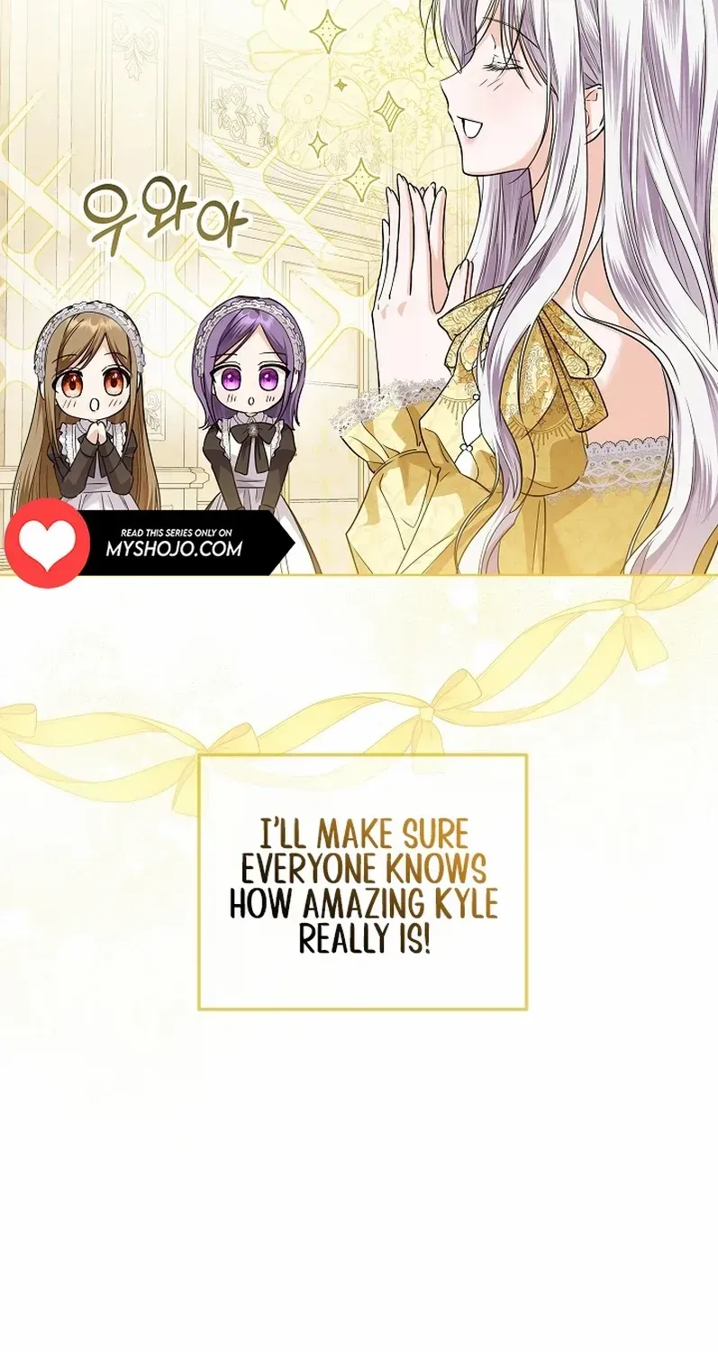 The Closet Fan Princess Chapter 36 page 27 - 