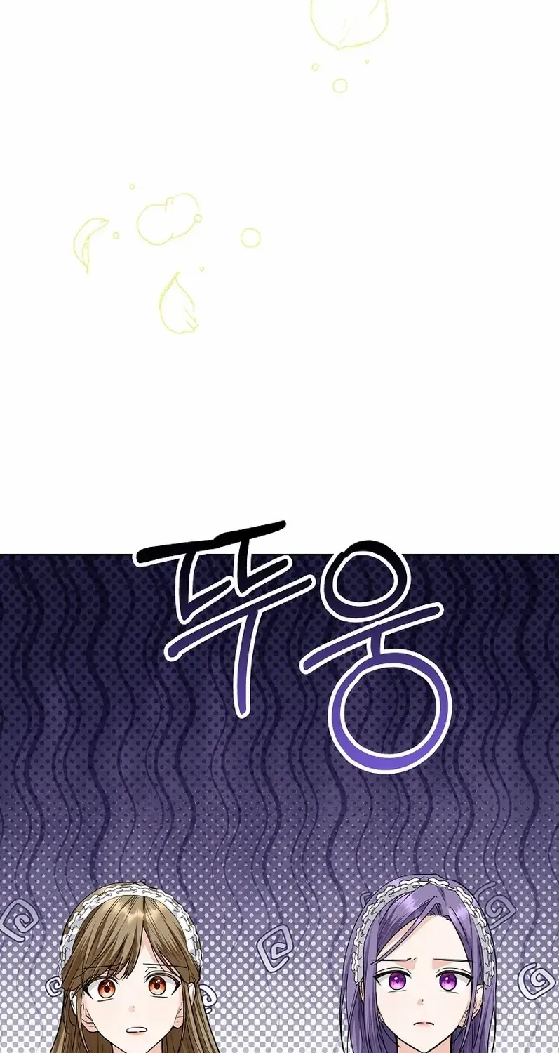 The Closet Fan Princess Chapter 36 page 4 - 