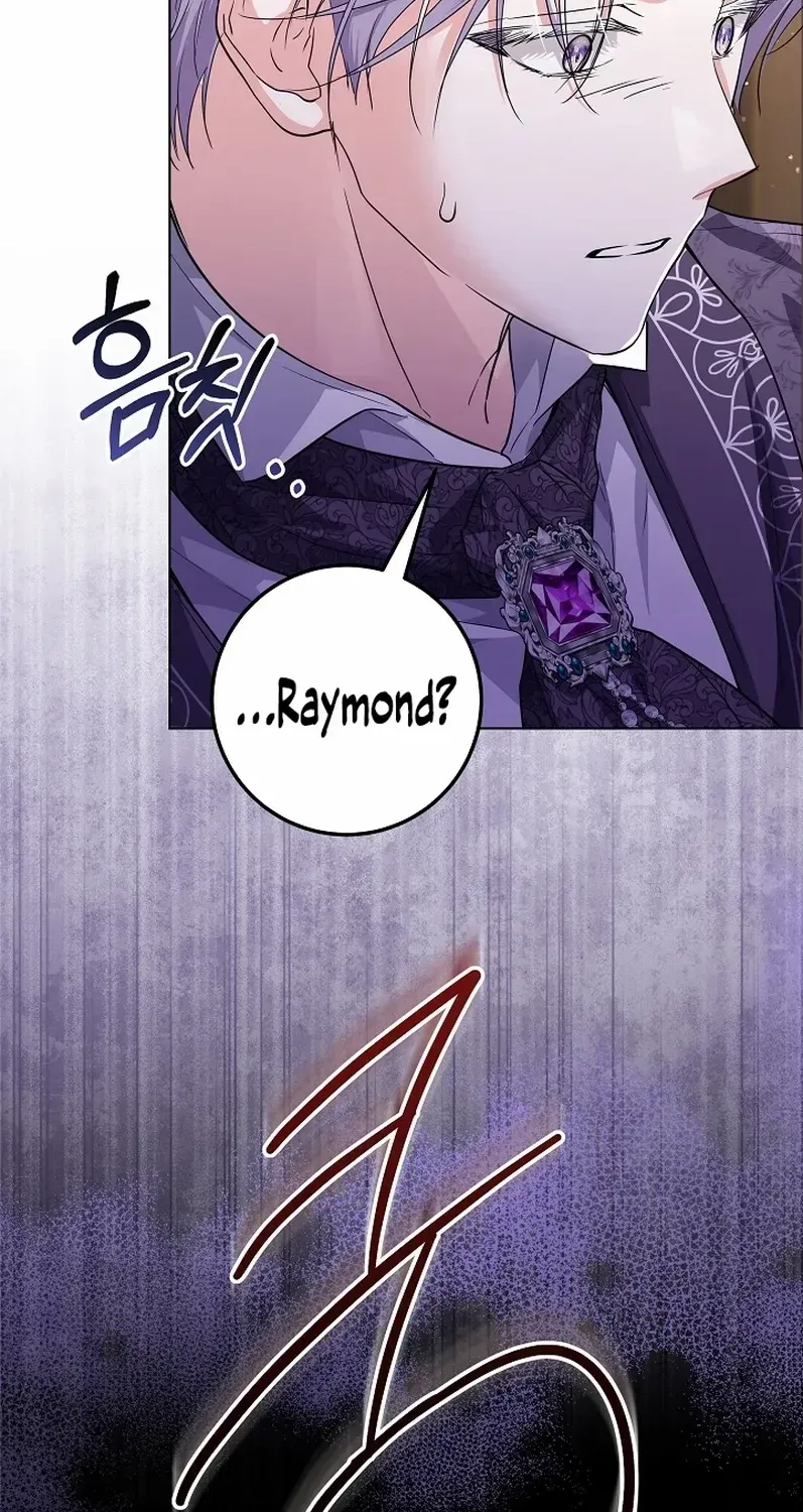 The Closet Fan Princess Chapter 36 page 56 - 