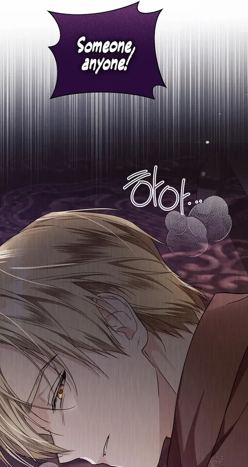 The Closet Fan Princess Chapter 36 page 59 - 