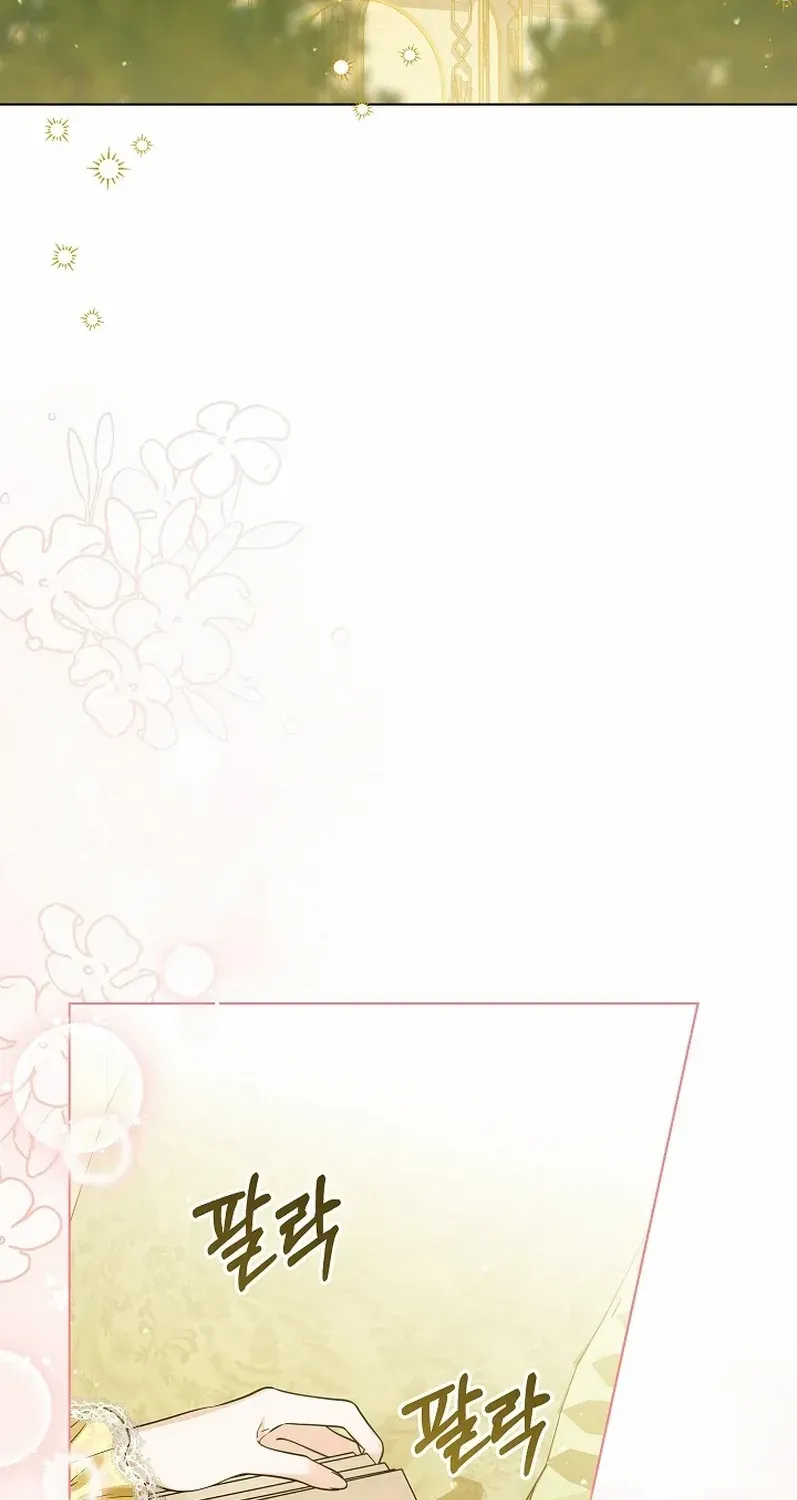 The Closet Fan Princess Chapter 36 page 10 - 