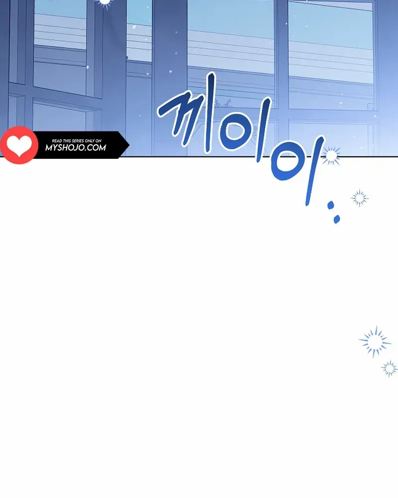 The Closet Fan Princess Chapter 38 page 22 - 
