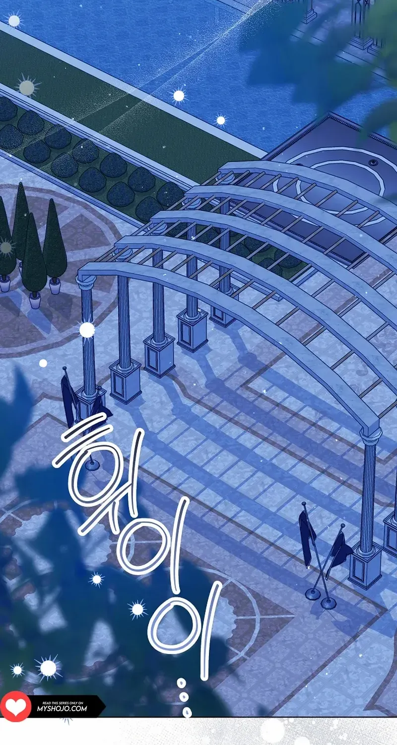 The Closet Fan Princess Chapter 38 page 4 - 