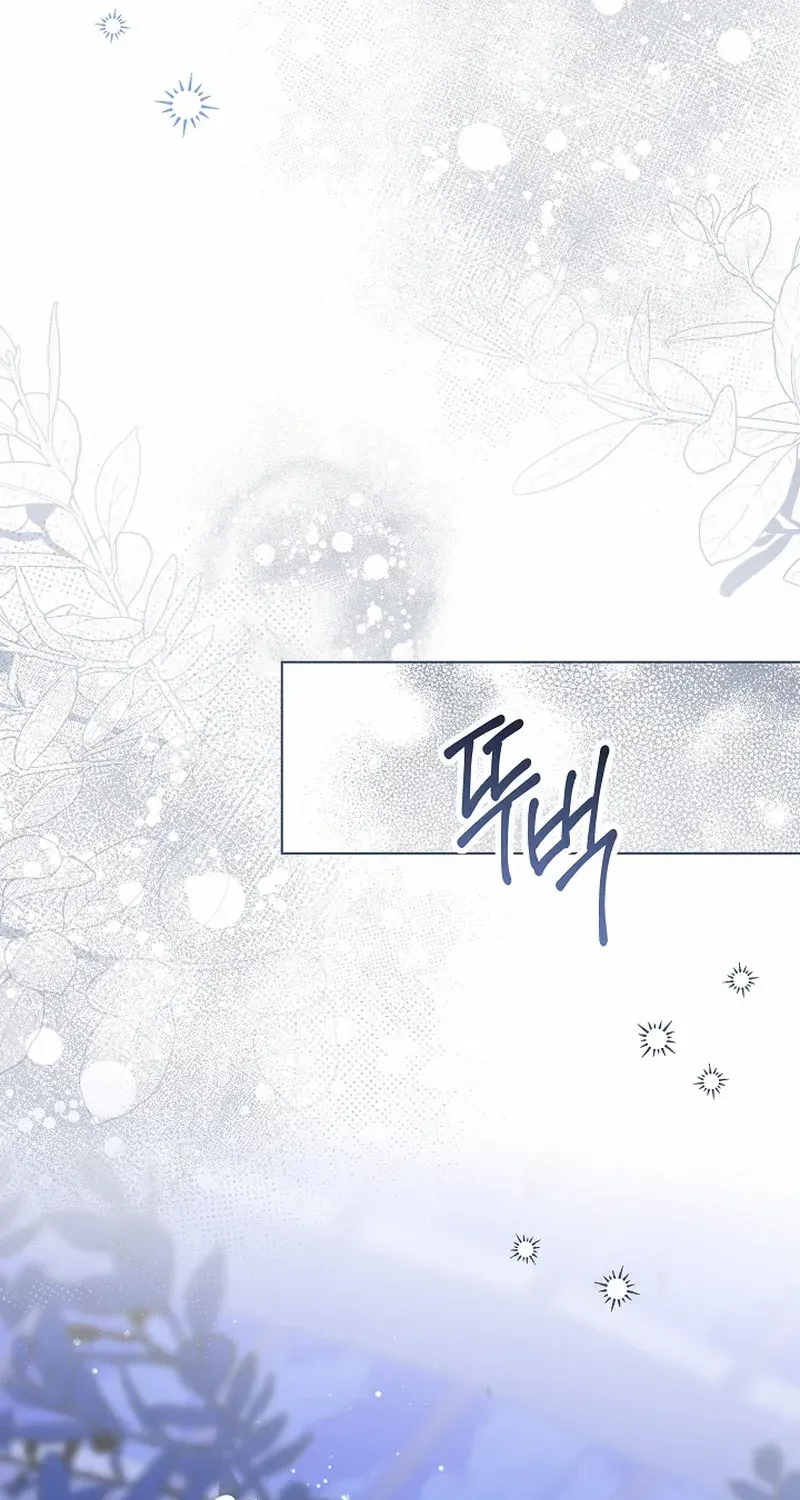 The Closet Fan Princess Chapter 38 page 5 - 