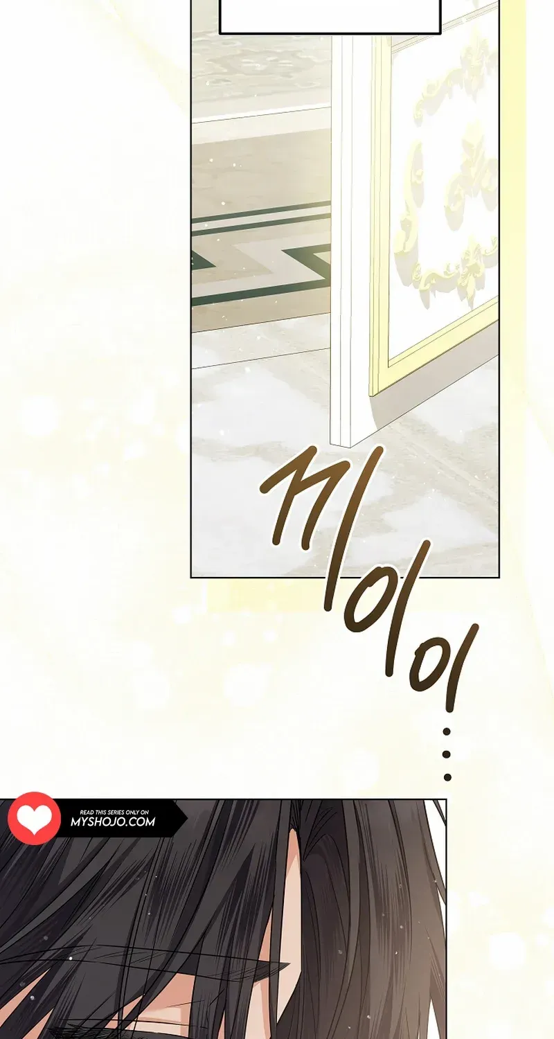 The Closet Fan Princess Chapter 38 page 59 - 