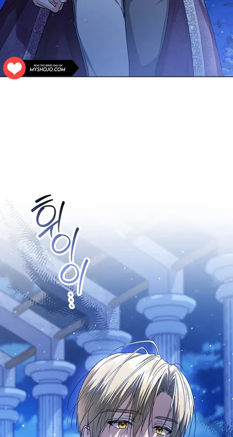The Closet Fan Princess Chapter 38 page 7 - 