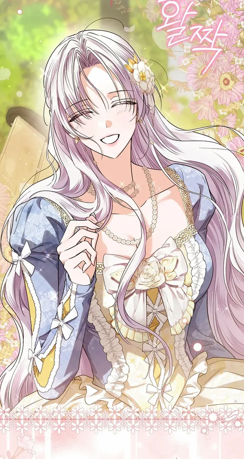 The Closet Fan Princess Chapter 38 page 94 - 