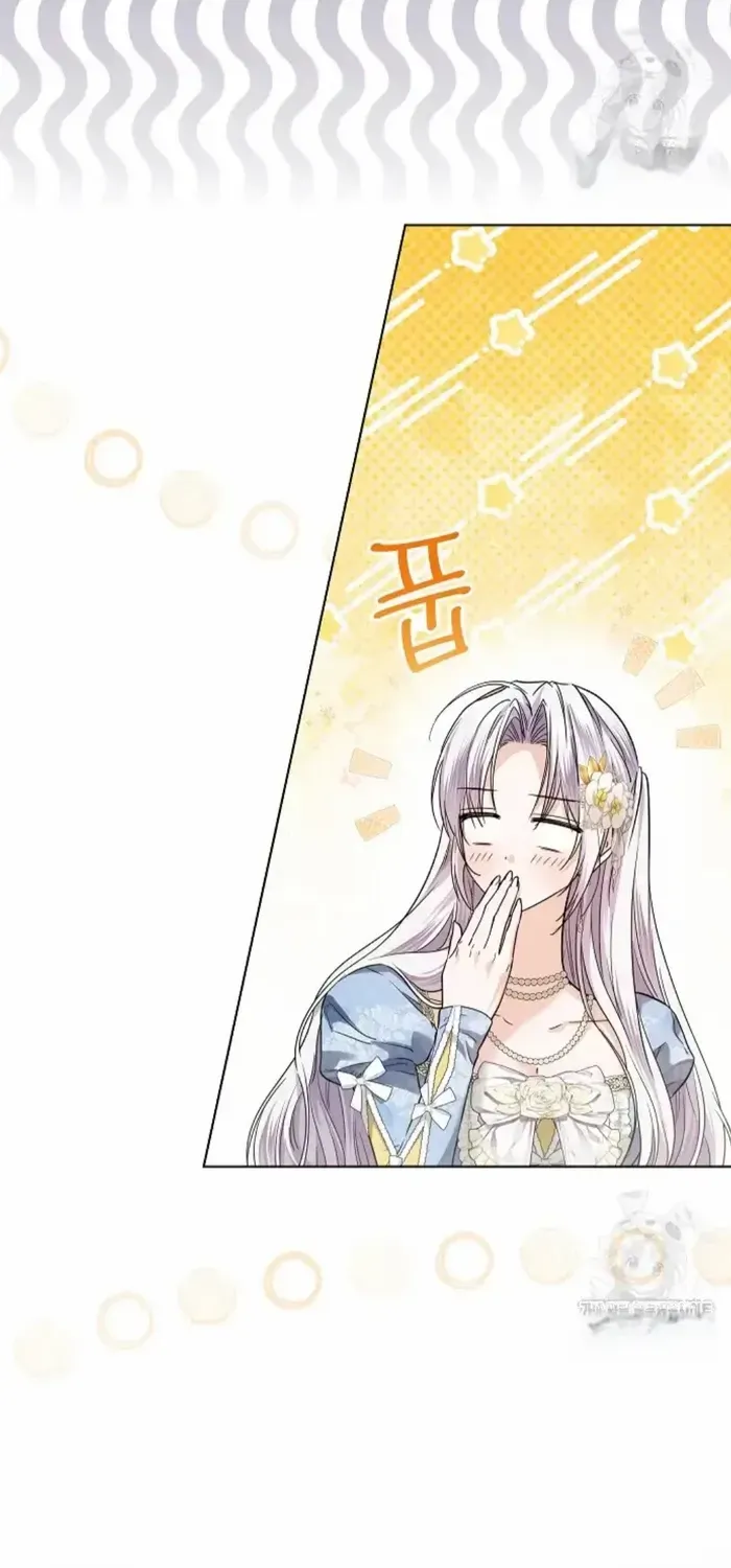 The Closet Fan Princess Chapter 39 page 20 - 